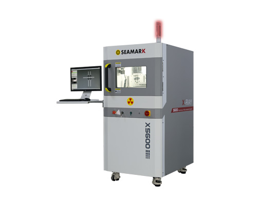 X5600 X-Ray Inspection Machine