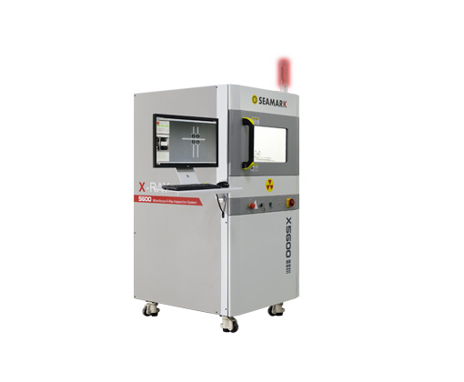 X5600 X-Ray Inspection Machine