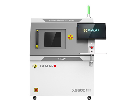 X7600 Offline X-Ray Inspection Machine